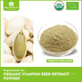 Plant Based Organic Protein Powder Hydrolyzed Pumpkin Seed extract powder